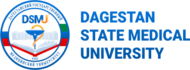 Dagestan State Medical University